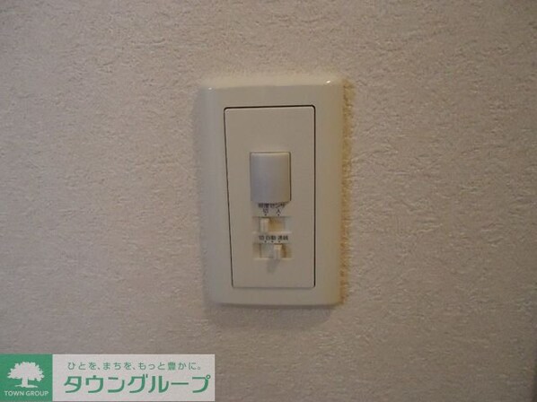 サニーヒル都の物件内観写真